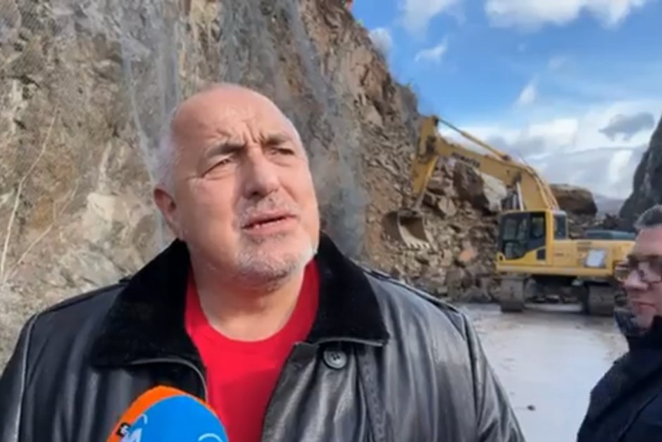 Борисов за свлачищата: За съжаление такава е природата в България