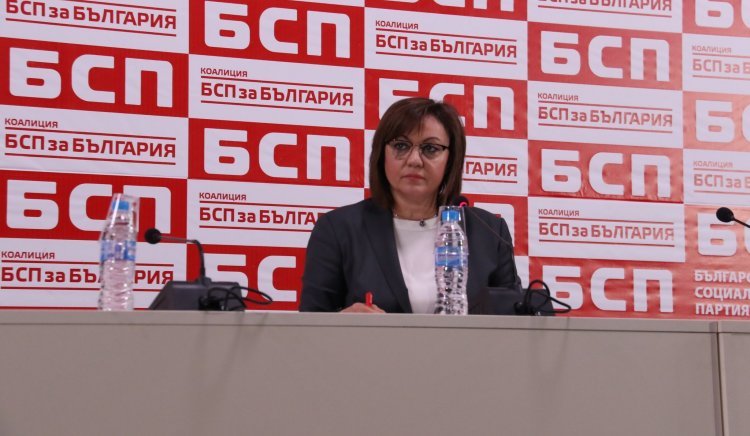 БСП обяви водачите на листи, Нинова ще е първа и в Пловдив