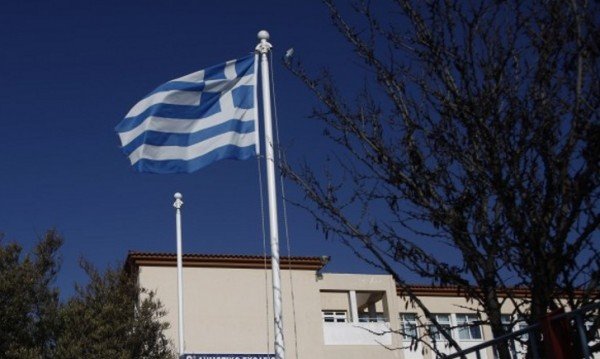 Гръцкият парламент одобри разширяването на териториалните води