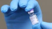 Швейцария намалява наполовина имунизационния  си план заради недостиг на ваксини