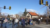 Протестиращи в София: "Другарко Фандъкова, елате на незабравимо сафари по "Народно хоро"