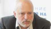 Велислав Минеков съобщи за вандалски акт срещу ателието му