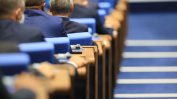 Парламентът одобри "специалния прокурор", който ще разследва главния