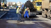 Незапочнати ремонти в София поскъпнали тройно за година-две