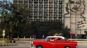 Куба отваря още икономиката си за частния бизнес