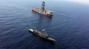 Турция търси чужди партньори за разработване на най-голямото газово находище в Черно море