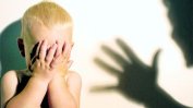 България е осъдена от деца, пострадали от сексуално насилие