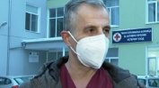Шефът на болницата в Исперих е отстранен, защото няма гражданство