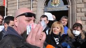 Протест поиска оставки заради неизплатени Covid-помощи на спрени бизнеси