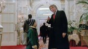 Доналд Тръмп напусна Гилдията на актьорите на САЩ