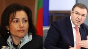 Министри от кабинета "Борисов" сътвориха правен прецедент