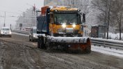 Обилният снеговалеж създаде пътни проблеми в Северозападна България