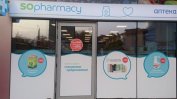 Аптеки SOpharmacy изпълняват електронни рецепти във всеки свой обект