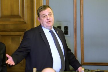 снимка БГНЕС