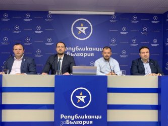 Партията на Цветанов обещава повече български храни и по-нисък ДДС