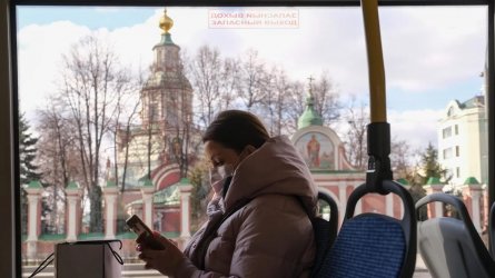 Русия започна да ваксинира бездомници