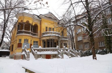 Къщата с ягодите
