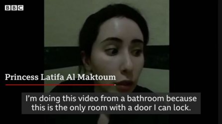 Тайни видеа: Дубайската принцеса Латифа е държана под ключ като "заложник"