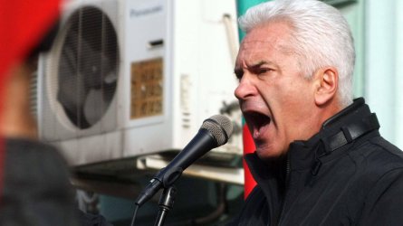 Волен Сидеров