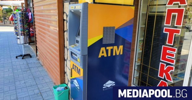 Компанията за финансови услуги Euronet която през лятото изненада туристите