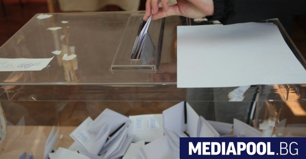 Централната избирателна комисия заличи регистрациите на партии за участие в