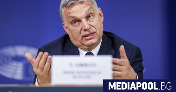 Дясната партия Фидес на унгарския премиер Виктор Орбан обяви, че