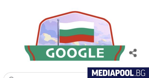 Българският трибагреник се вее от страницата на търсачката Google Днес