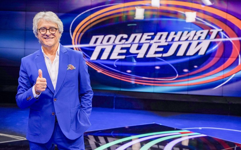 Орлин Горанов се извини за антисемитския цитат в ефира на БНТ