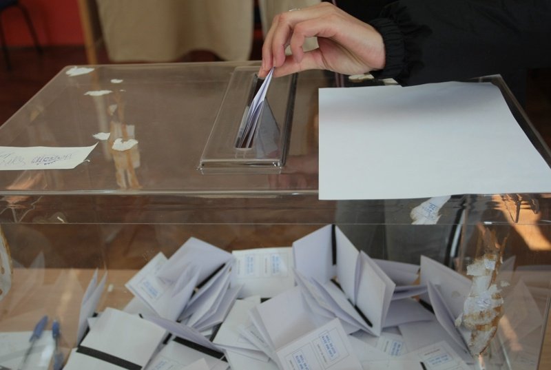 ЦИК заличи регистрациите на две партии за изборите