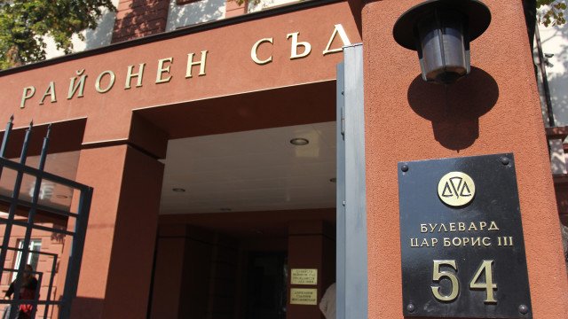 Софийският районен съд е най-големият и най-натовареният съд в страната