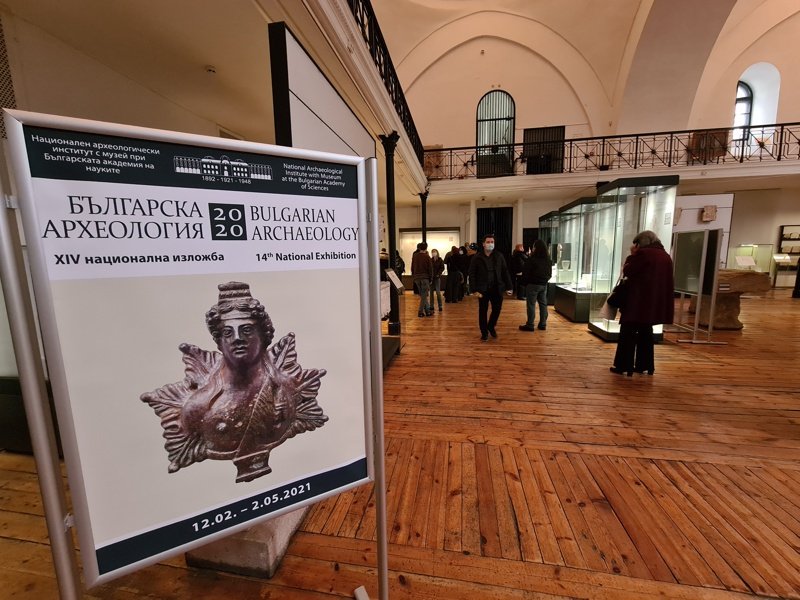 "Българска археология 2020" представя 350 експоната от Праисторията до Средновековието