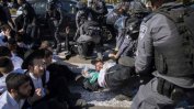Сблъсъци между израелската полиция и ултраортодоксални евреи заради коронавируса
