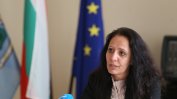 "Демократична България" оттегли доверието си от кмета на "Красно село"