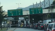 Български превозвачи плашат с блокади по границата с Гърция