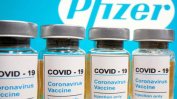 Учени призоваха да се забавя втората инжекция от ваксината на Pfizer