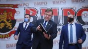 Водачите на ВМРО: Каракачанов, Джамбазки, Контрера и настоящи депутати