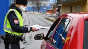 Полицаи и войници контролират мерките срещу вируса в австрийската провинция Тирол