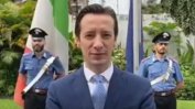 Посланикът на Италия в ДР Конго е загинал в атентат