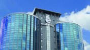 "Еврохолд" ще търси от борсата 100 млн. евро за плащането към ЧЕЗ
