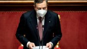 Италианският парламент гласува вот на доверие на премиера Драги