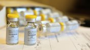 Merck ще помогне на Johnson & Johnson в производството на ваксината срещу коронавируса