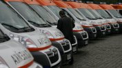 Шофьори на линейки от Гоце Делчев се оплакаха, че не получават по 1000 лв. за работа на първа линия