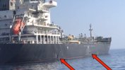 Според Израел Иран стои зад експлозията на товарен кораб в Оманския залив