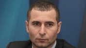 Окончателно: Глоби и отнети заплати от бившия шеф на БЕХ Петьо Иванов заради конфликт на интереси