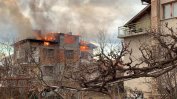 Жена загина, а двама души пострадаха при пожар в центъра на София