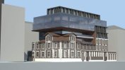 АДИС не планира "архитектурно чудовище", а ще запази сградата на бившето иранско посолство