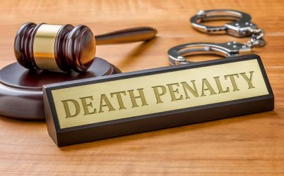 Вирджиния е първият южен американски щат,  който отмени смъртното наказание
