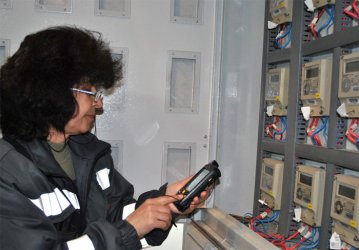 1385 сигнали и жалби е получила КЕВР за година в сектор "енергетика"