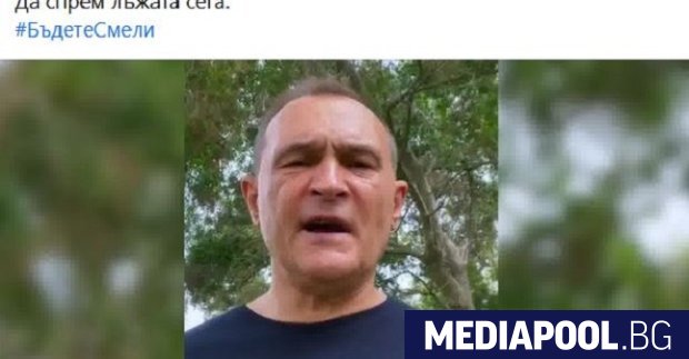 Хазартният бос Васил Божков пусна ново видео в социалните мрежи