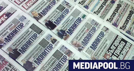 Вестниците на депутата от ДПС Делян Пеевски стават част от